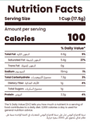 Kunafa Pistachio Mini Cups - 4 Packs