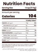 Almond Chocolate Mini Cups - 4 Packs