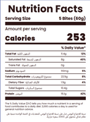 Cookie Dough Protein Bites - 4 Packs